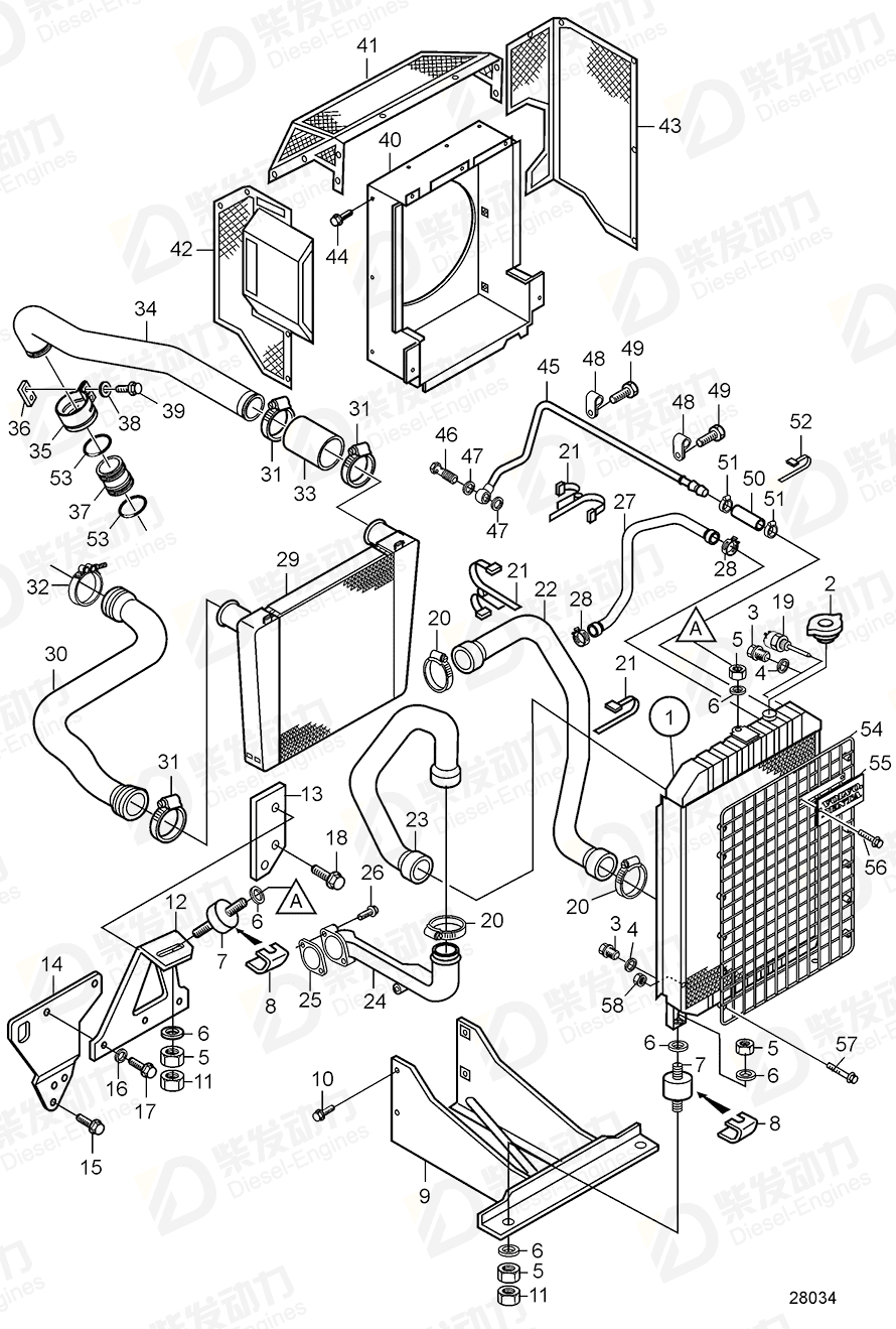 volvo penta Vibration damper 20405749 Drawing volvo penta Vibration damper 20405749 Drawing